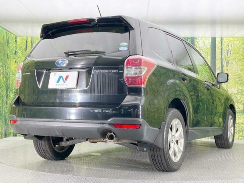 FORESTER