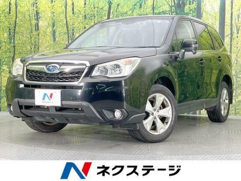 FORESTER