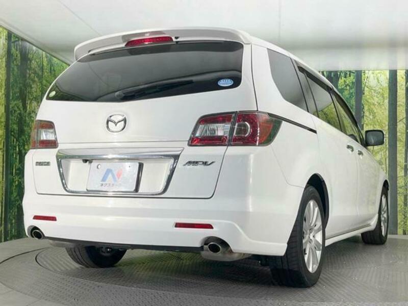 MPV-1