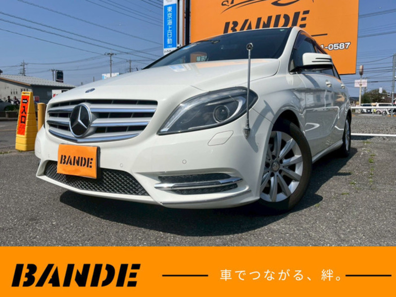 B-CLASS-0