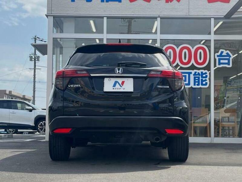 VEZEL