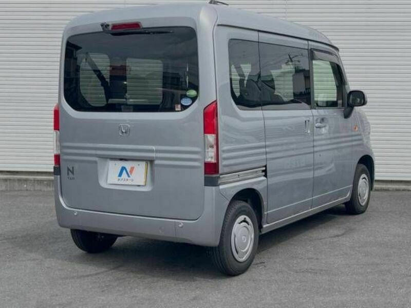N-VAN-17
