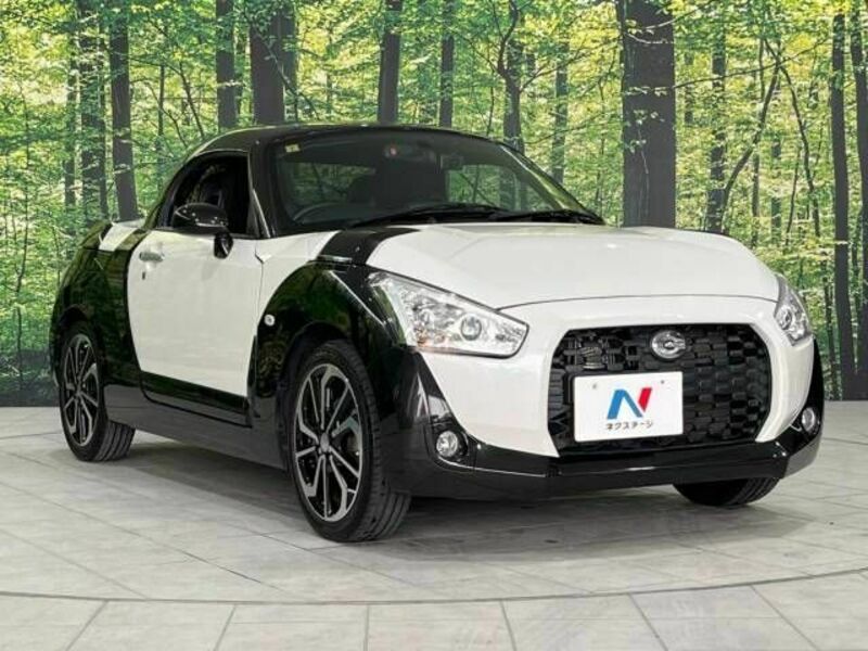 COPEN-16