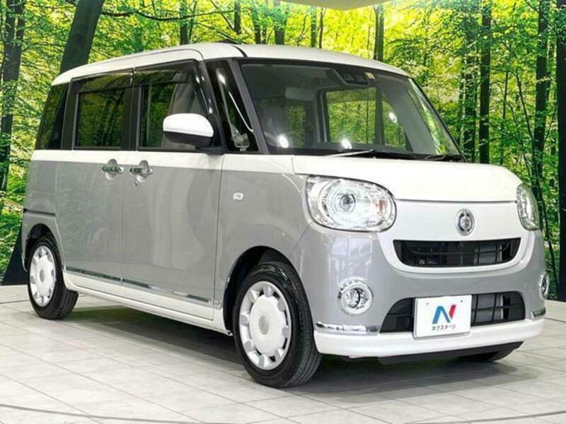 MOVE CANBUS