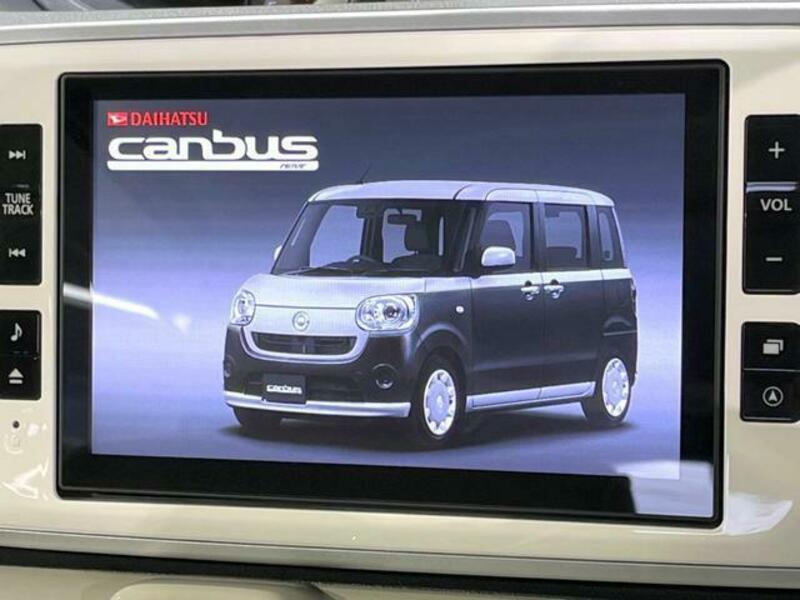 MOVE CANBUS