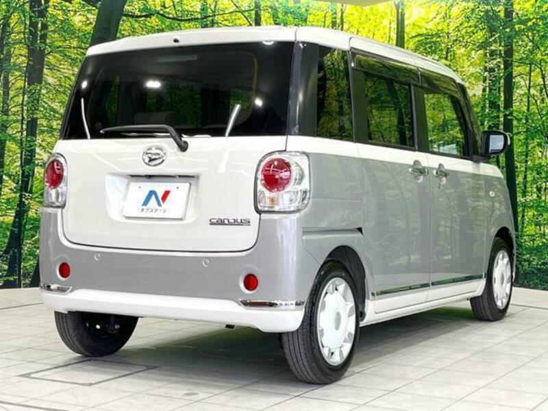 MOVE CANBUS