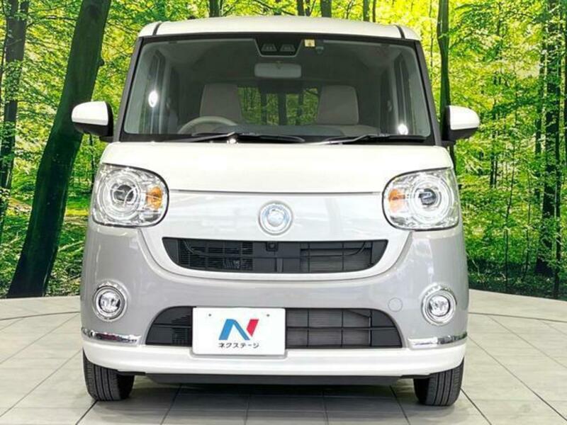 MOVE CANBUS