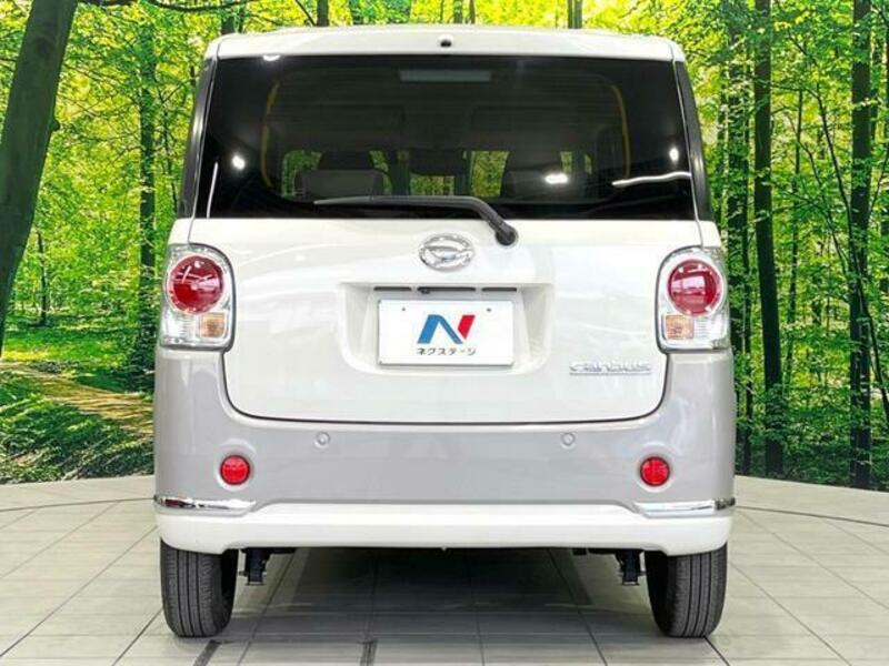 MOVE CANBUS