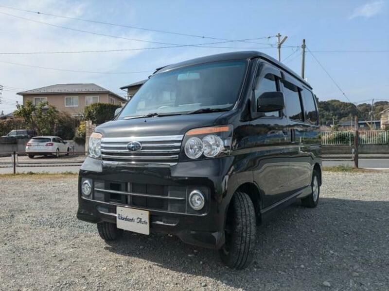 DIAS WAGON
