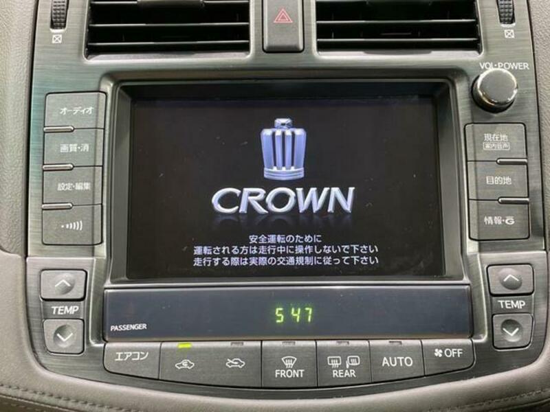 CROWN-14