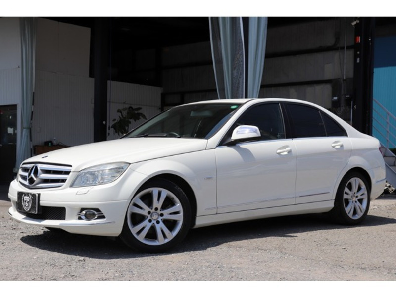 C-CLASS-0