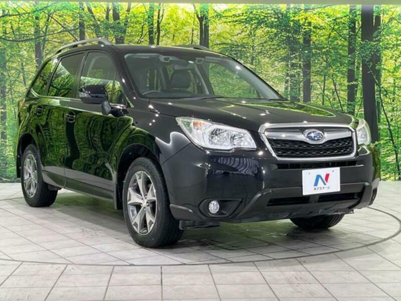 FORESTER