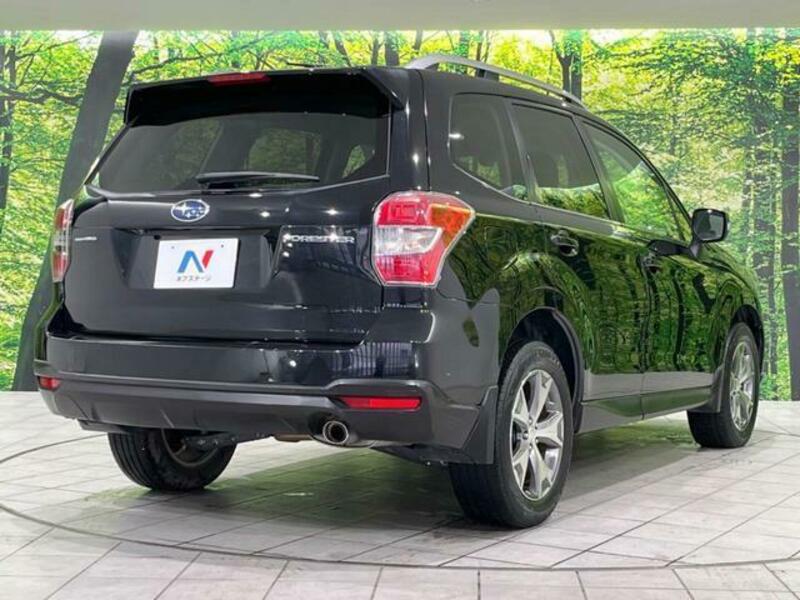 FORESTER