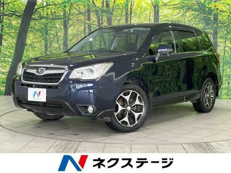 FORESTER