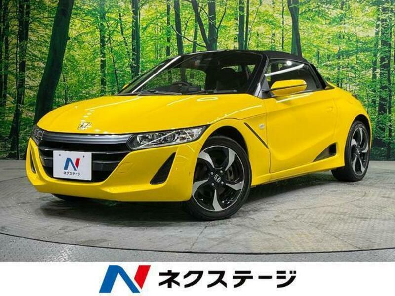 S660