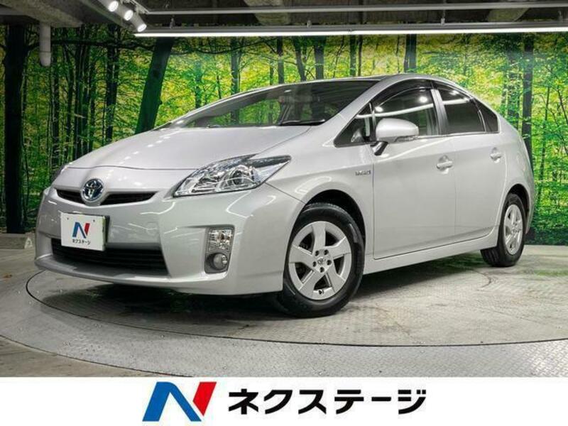 PRIUS-0