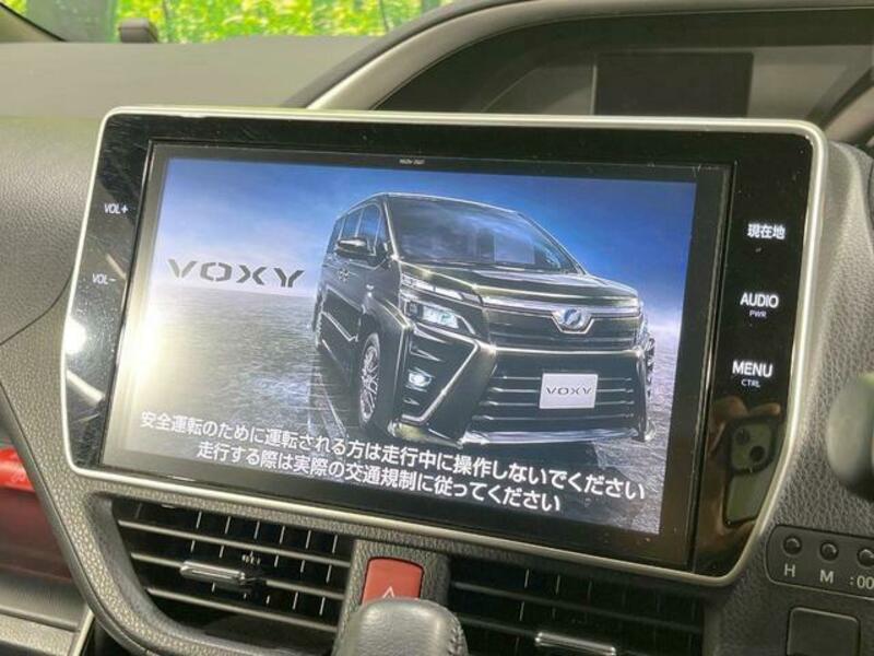 VOXY-4