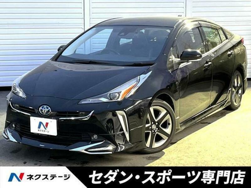 PRIUS