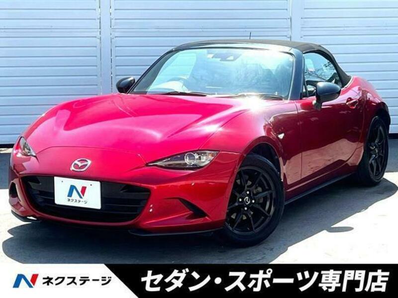 ROADSTER