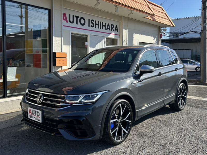 TIGUAN