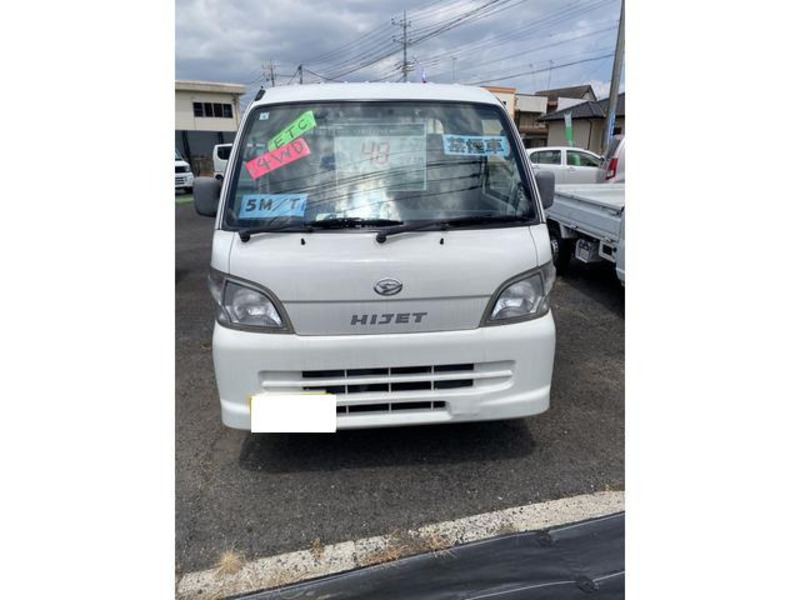 HIJET TRUCK-0
