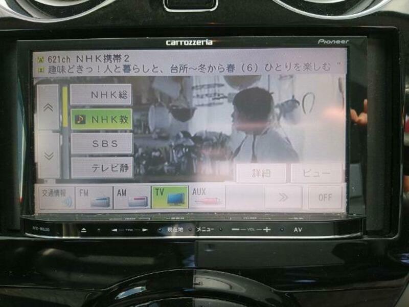 NOTE