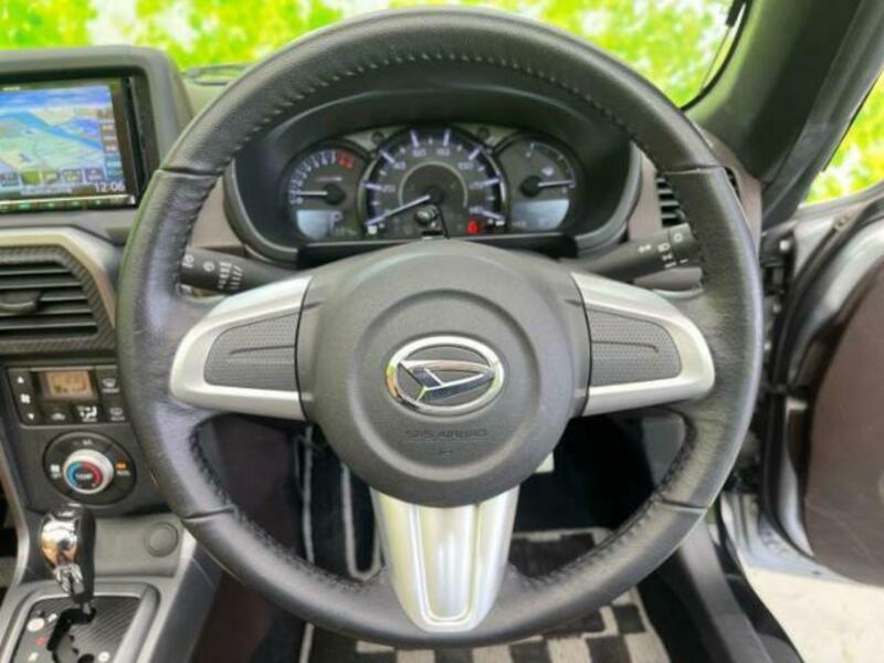 COPEN-14