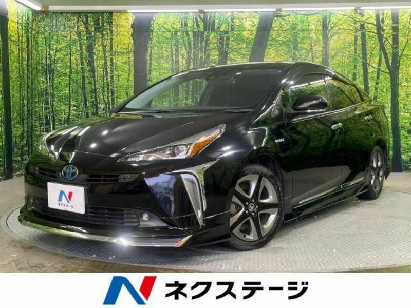 PRIUS