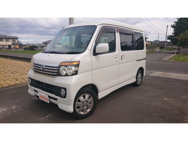 ATRAI WAGON-0