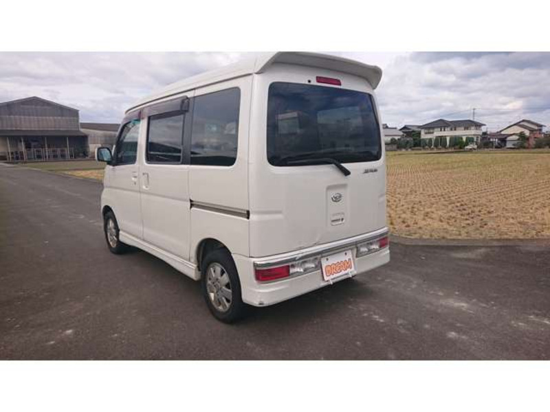 ATRAI WAGON