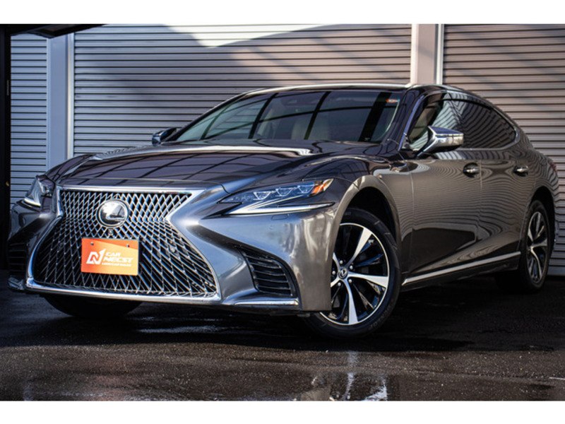 LS