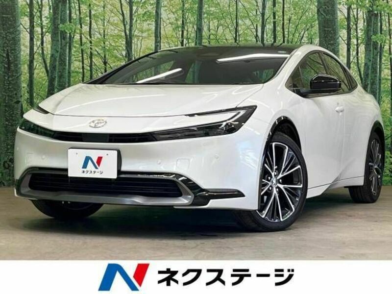 PRIUS