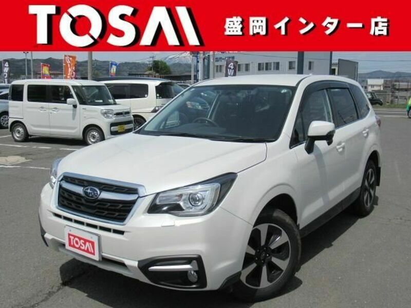 FORESTER-0