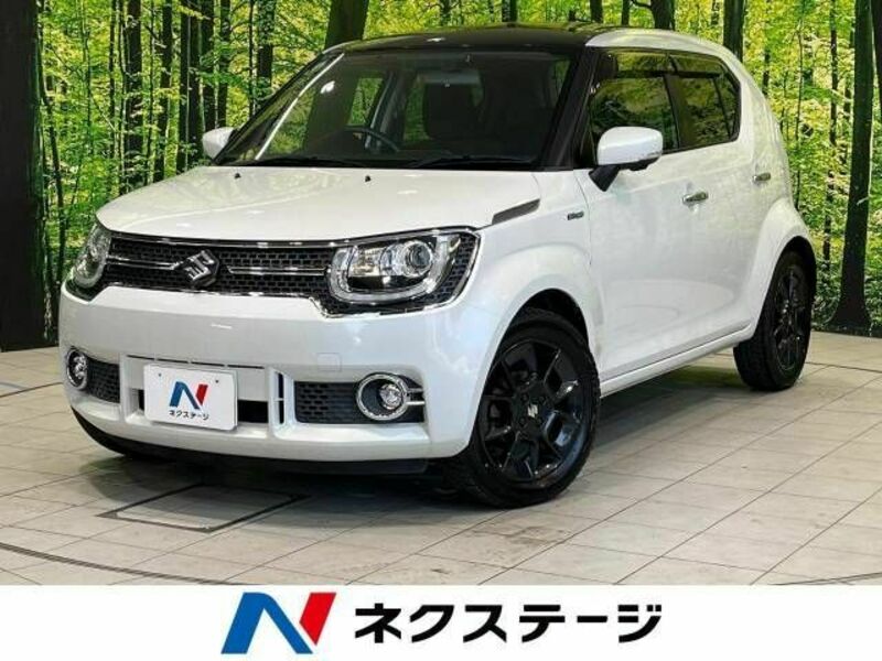 IGNIS