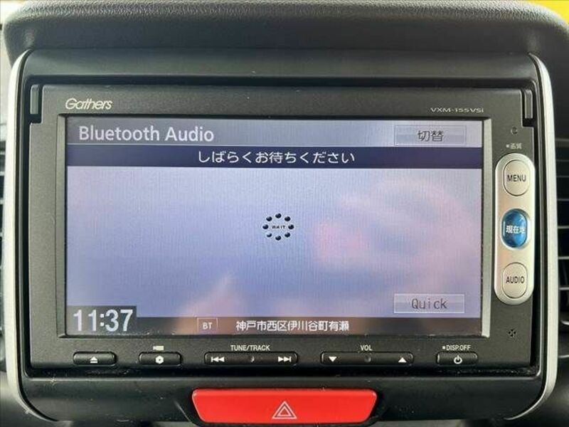 N BOX