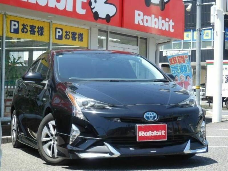 PRIUS