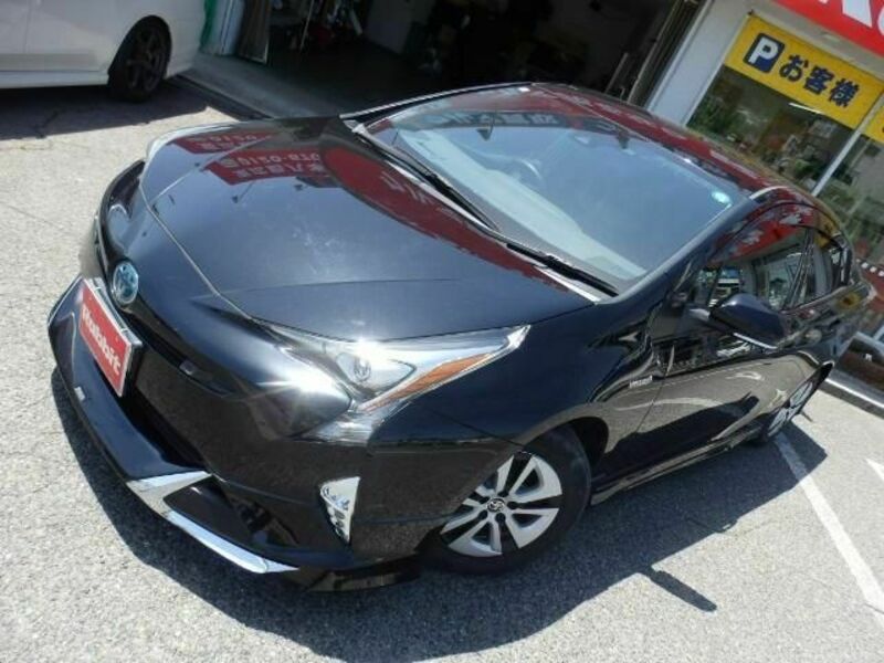 PRIUS