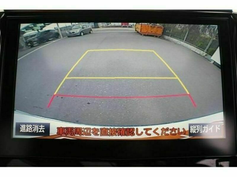 ALPHARD-2