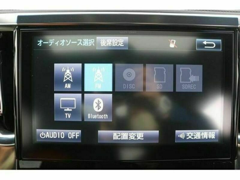 ALPHARD-3