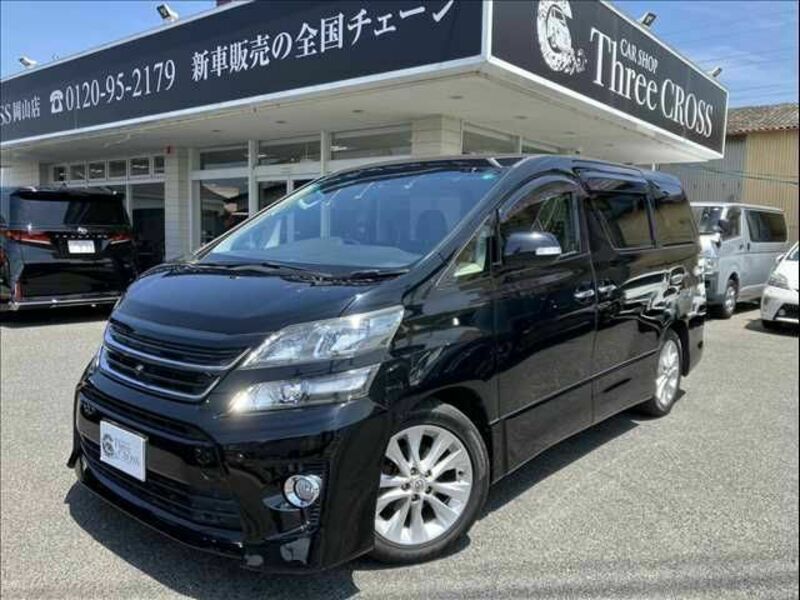 VELLFIRE-0