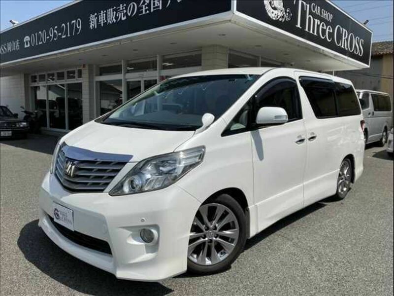 ALPHARD-0