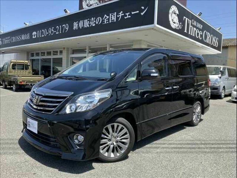 ALPHARD