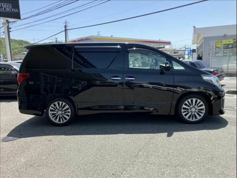 ALPHARD-3