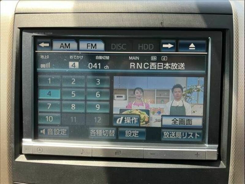 ALPHARD-17