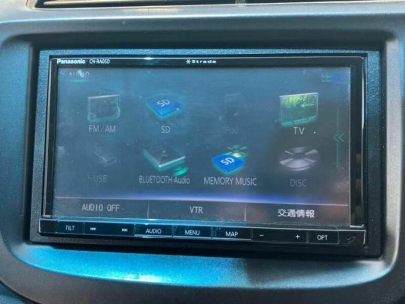 FIT HYBRID-25