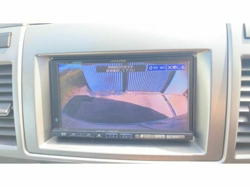 MPV