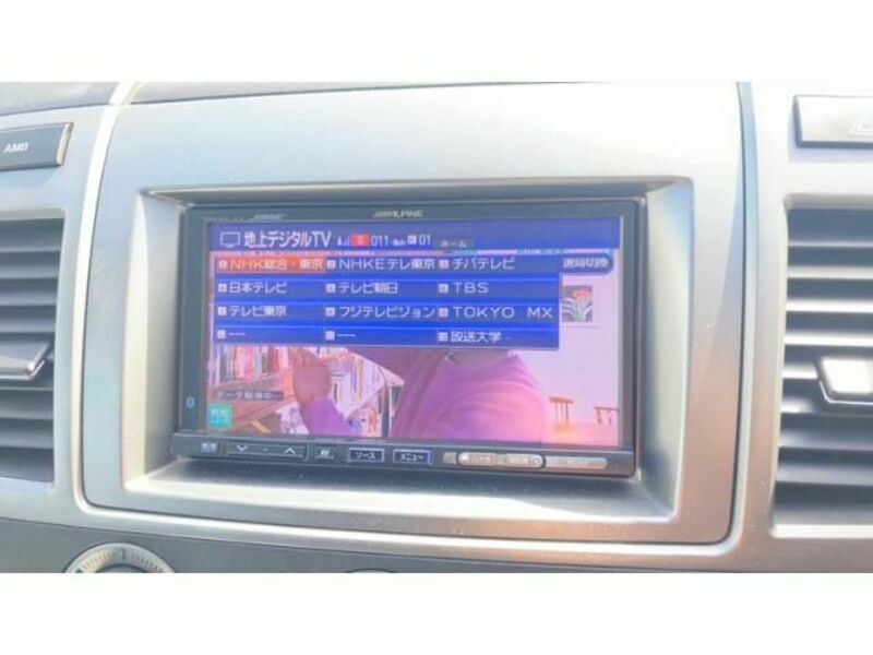 MPV