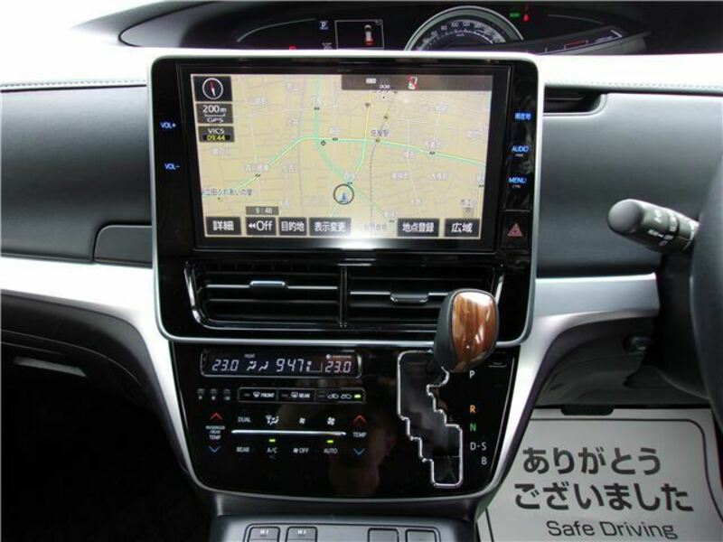 ESTIMA HYBRID-35