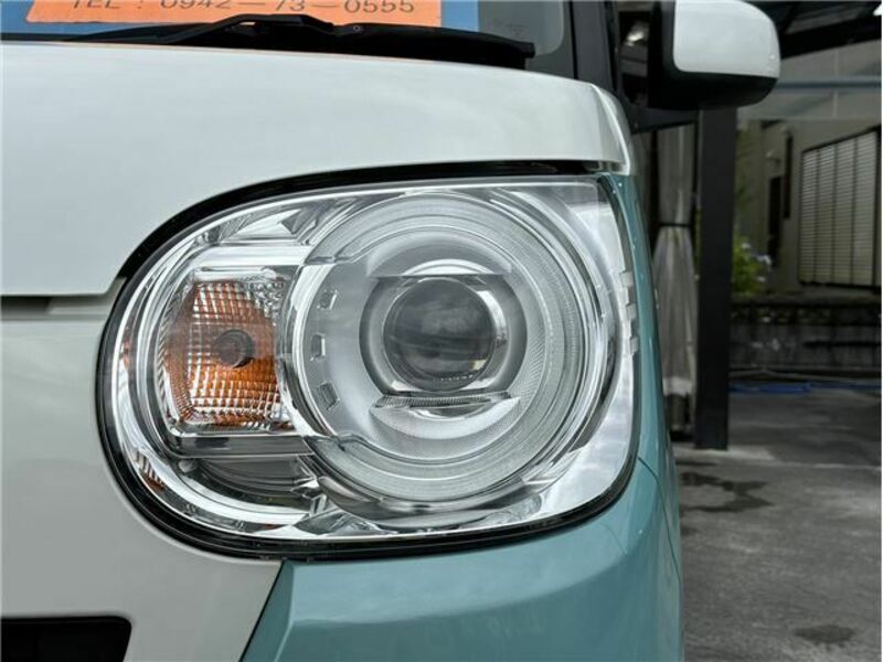 MOVE CANBUS-22
