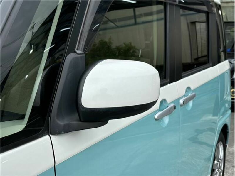 MOVE CANBUS-24